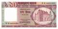 Bangladesh - 10  Taka (#026c-U3_UNC)