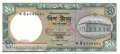 Bangladesh - 20  Taka (#027b-2_AU)