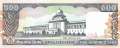 Bangladesh - 500  Taka (#034_UNC)