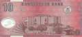 Bangladesh - 10  Taka (#035_UNC)