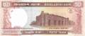 Bangladesh - 50  Taka (#036_UNC)