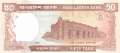 Bangladesh - 50  Taka (#041f_UNC)