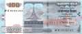 Bangladesh - 100  Taka (#049g_UNC)