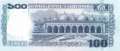 Bangladesch - 100  Taka (#057a_UNC)