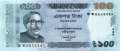 Bangladesch - 100  Taka (#057a_UNC)
