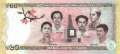 Bangladesch - 60  Taka - Polymer (#061_UNC)