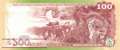 Bangladesh - 100  Taka - commemorative (#066_UNC)