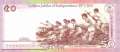 Bangladesh - 50  Taka - commemorative (#069_UNC)