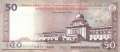 Bangladesh - 50  Taka - commemorative (#071_UNC)