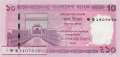 Bangladesh - 10  Taka (#076a-2_UNC)