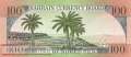 Bahrain - 100  Fils (#001a_UNC)