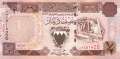 Bahrain - 1/2  Dinar (#018b_UNC)