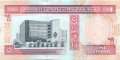 Bahrain - 1  Dinar (#019b_UNC)