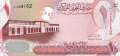 Bahrain - 1  Dinar (#026_UNC)