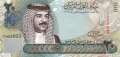 Bahrain - 20  Dinars (#029_UNC)