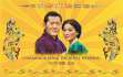 Bhutan - 100  Ngultrum - Royal Wedding comemmorative (#035F_UNC)