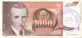 Bosnia and Herzegowina - 1.000  Dinara (#002b_VF)