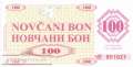 Bosnia and Herzegowina - 100  Dinara (#006r-2_UNC)
