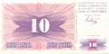 Bosnien Herzegowina - 10 Dinara (#010a_UNC)
