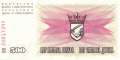 Bosnien Herzegowina - 500  Dinara (#014a_UNC)