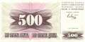 Bosnien Herzegowina - 500  Dinara (#014a_UNC)
