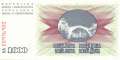 Bosnia and Herzegowina - 1.000  Dinara (#015a_UNC)