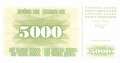 Bosnien Herzegowina - 5.000  Dinara (#016a_UNC)