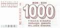 Bosnien Herzegowina - 1.000  Dinara (#026_UNC)
