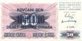 Bosnia and Herzegowina - 10 Million Dinara (#036_UNC)