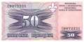 Bosnien Herzegowina - 50  Dinara (#047_UNC)