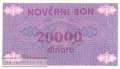 Bosnien Herzegowina - 20.000  Dinara (#052Aa_AU)