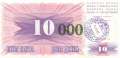 Bosnien Herzegowina - 10.000  Dinara (#053e_UNC)