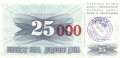 Bosnia and Herzegowina - 25.000  Dinara (#054f_UNC)