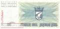 Bosnien Herzegowina - 25.000  Dinara (#054g_UNC)