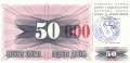 Bosnia and Herzegowina - 50.000  Dinara (#055h_UNC)