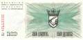 Bosnien Herzegowina - 100.000  Dinara (#056f_UNC)