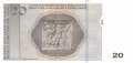Bosnien Herzegowina - 20  Convertible Maraka (#082a_UNC)