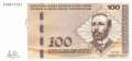 Bosnien Herzegowina - 100  Convertible Maraka (#087a_UNC)