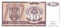 Bosnien Herzegowina - 10  Dinara (#133a_UNC)