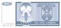 Bosnien Herzegowina - 100  Dinara (#135a_UNC)