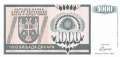 Bosnien Herzegowina - 1.000  Dinara (#137a_UNC)