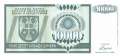 Bosnia and Herzegowina - 10.000  Dinara (#139a_UNC)