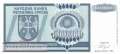 Bosnien Herzegowina - 100 Millionen Dinara (#146a_UNC)