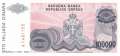 Bosnien Herzegowina - 100.000  Dinara (#154a_UNC)