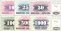 Bosnia Herzegowina: 10 - 1.000 Dinars (6 banknotes)