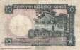 Belgian Congo - 10  Francs (#014E-49_VG)