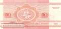 Belarus - 50  Kapeek (#001-1_UNC)