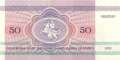 Weissrussland - 50  Rubel (#007-2-2_UNC)