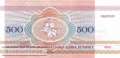 Weissrussland - 500  Rubel (#010_UNC)