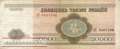 Belarus - 20.000  Rubel (#013-2_F)